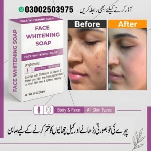 Home Face Whitening Soap